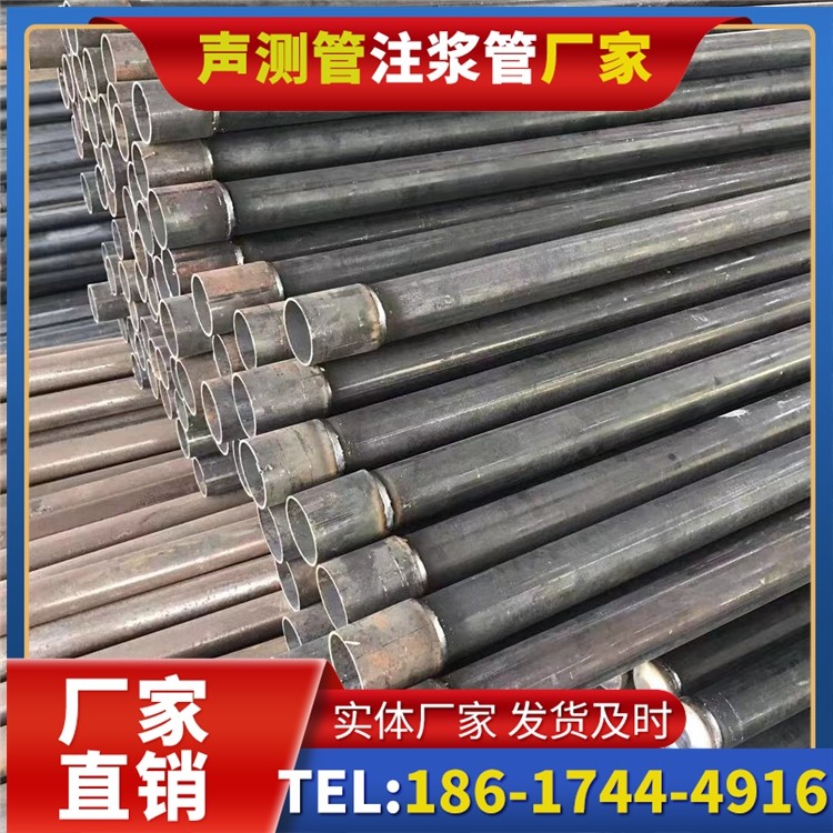 麒麟桩基施工声测管的废旧管材回收与再利用