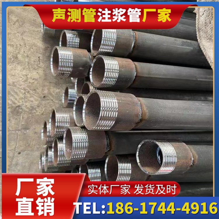 麒麟采购批量对声测管价格的影响及议价策略