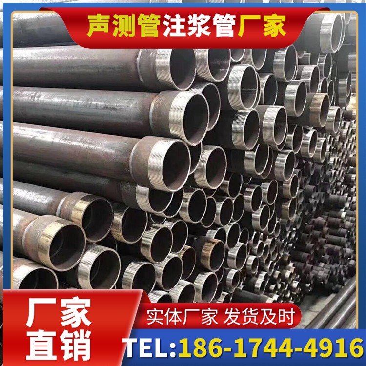麒麟桩基声测管在高层建筑施工中的质量把控重点