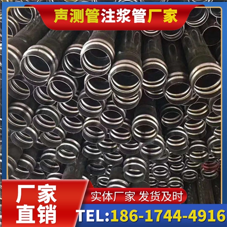 麒麟声测管制造厂家的生产工艺差异及影响