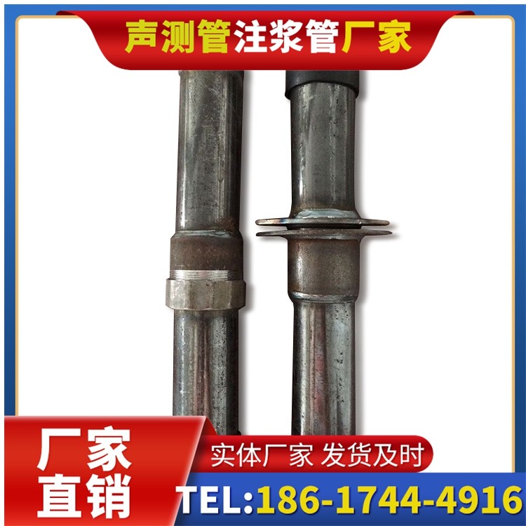 麒麟桩基施工声测管与混凝土浇筑的协同控制要点