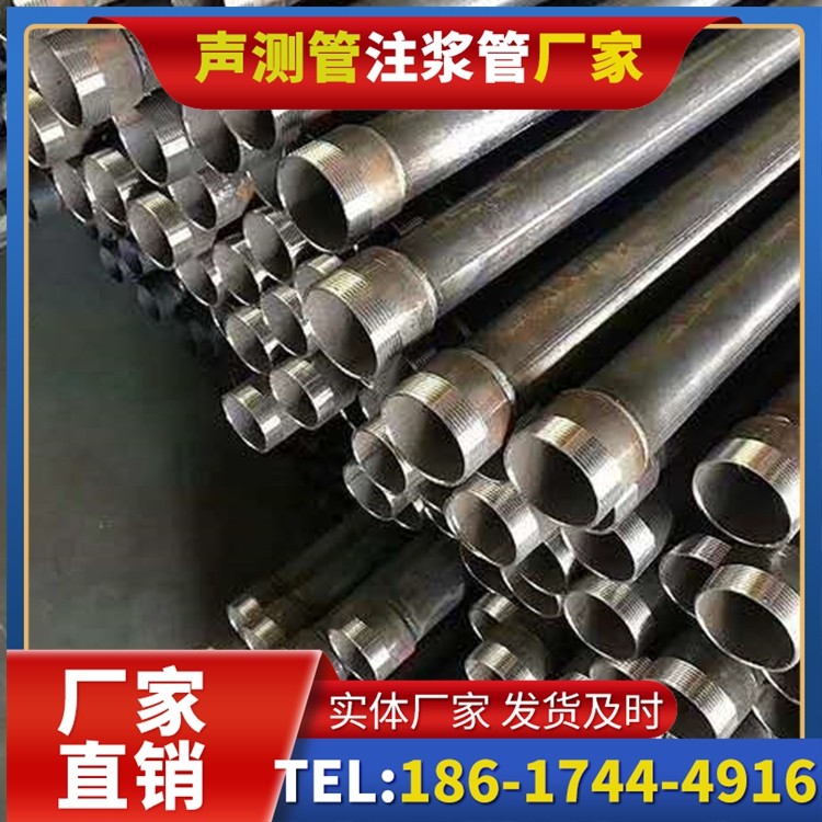 麒麟桩基施工声测管在地震区的应用要求